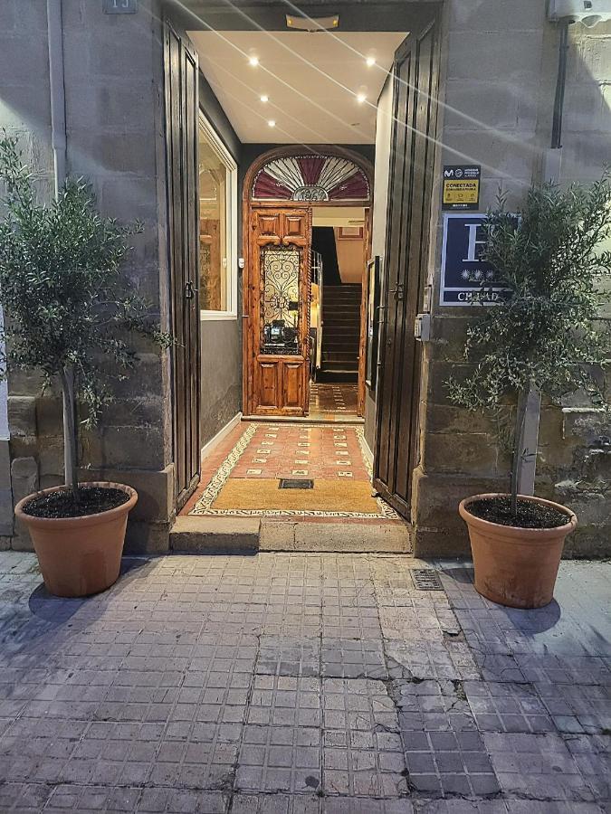 Hotel Carmen Boutique Baeza Extérieur photo